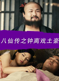 jazz日本视频2018
